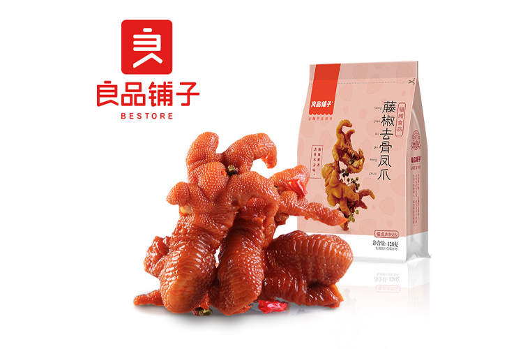 LIANGPINPUZI LEMON BONELESS CHICKEN FEET LEMON 128G